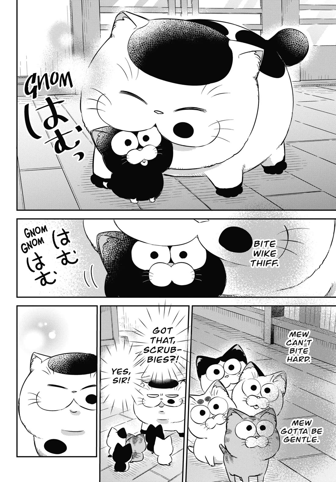 Ojisama to Neko Chapter 82 page 12 - Chapter 82