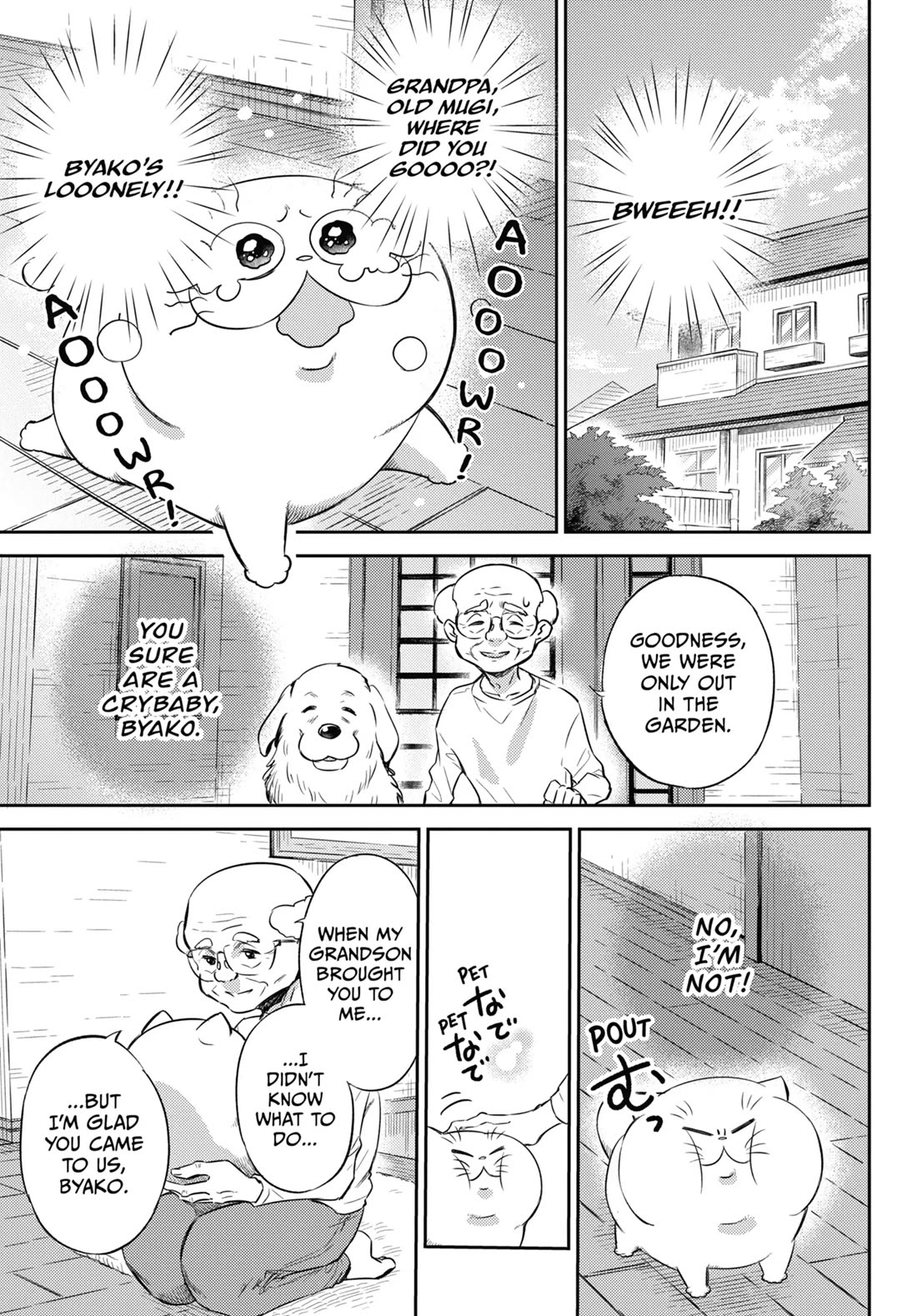 Ojisama to Neko Chapter 82 page 23 - Chapter 82