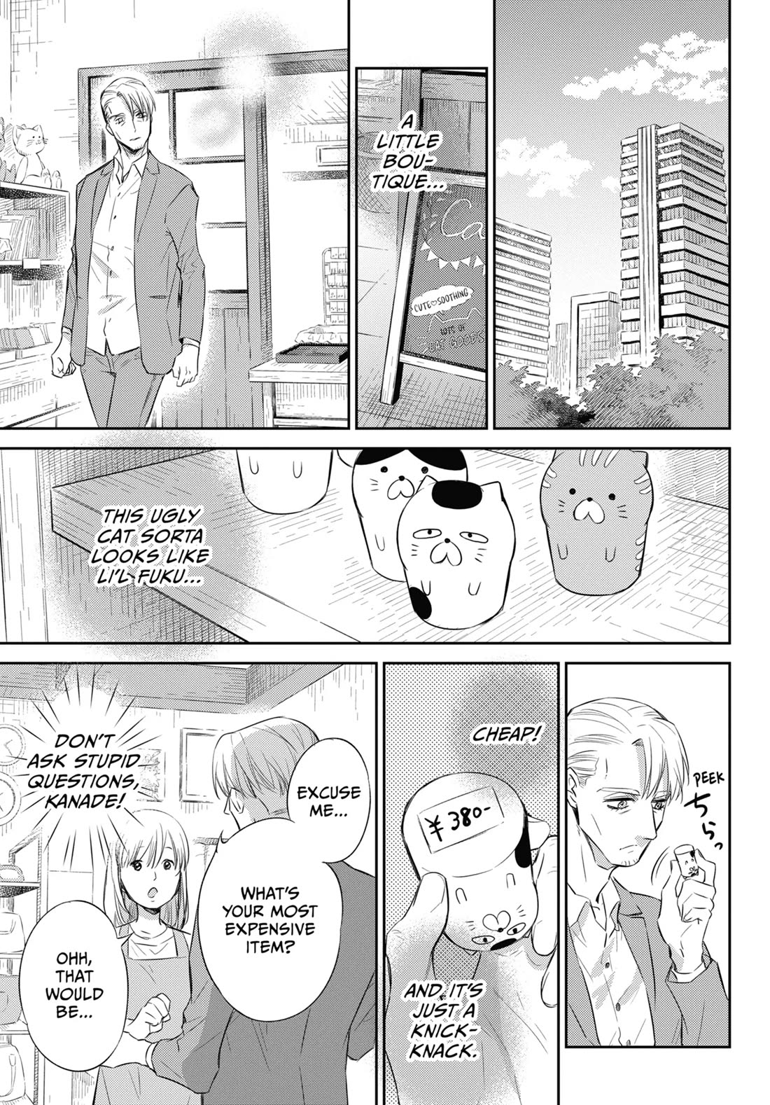 Ojisama to Neko Chapter 83 page 11 - Chapter 83