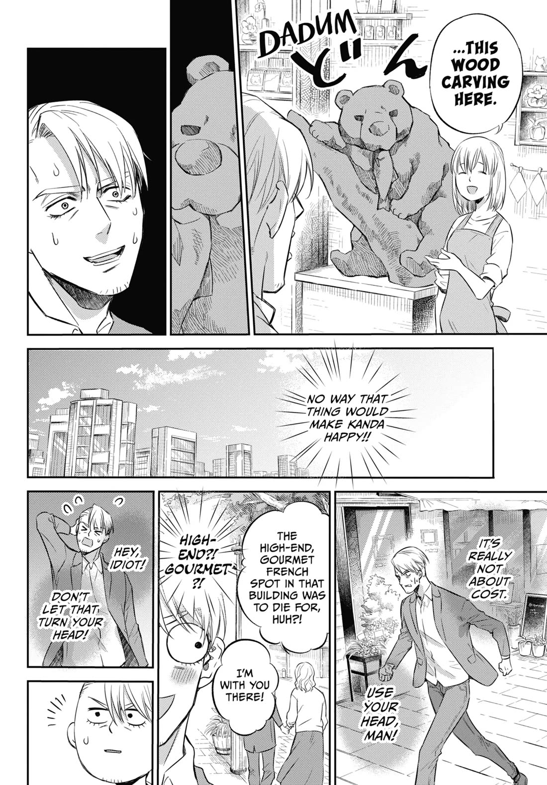 Ojisama to Neko Chapter 83 page 12 - Chapter 83
