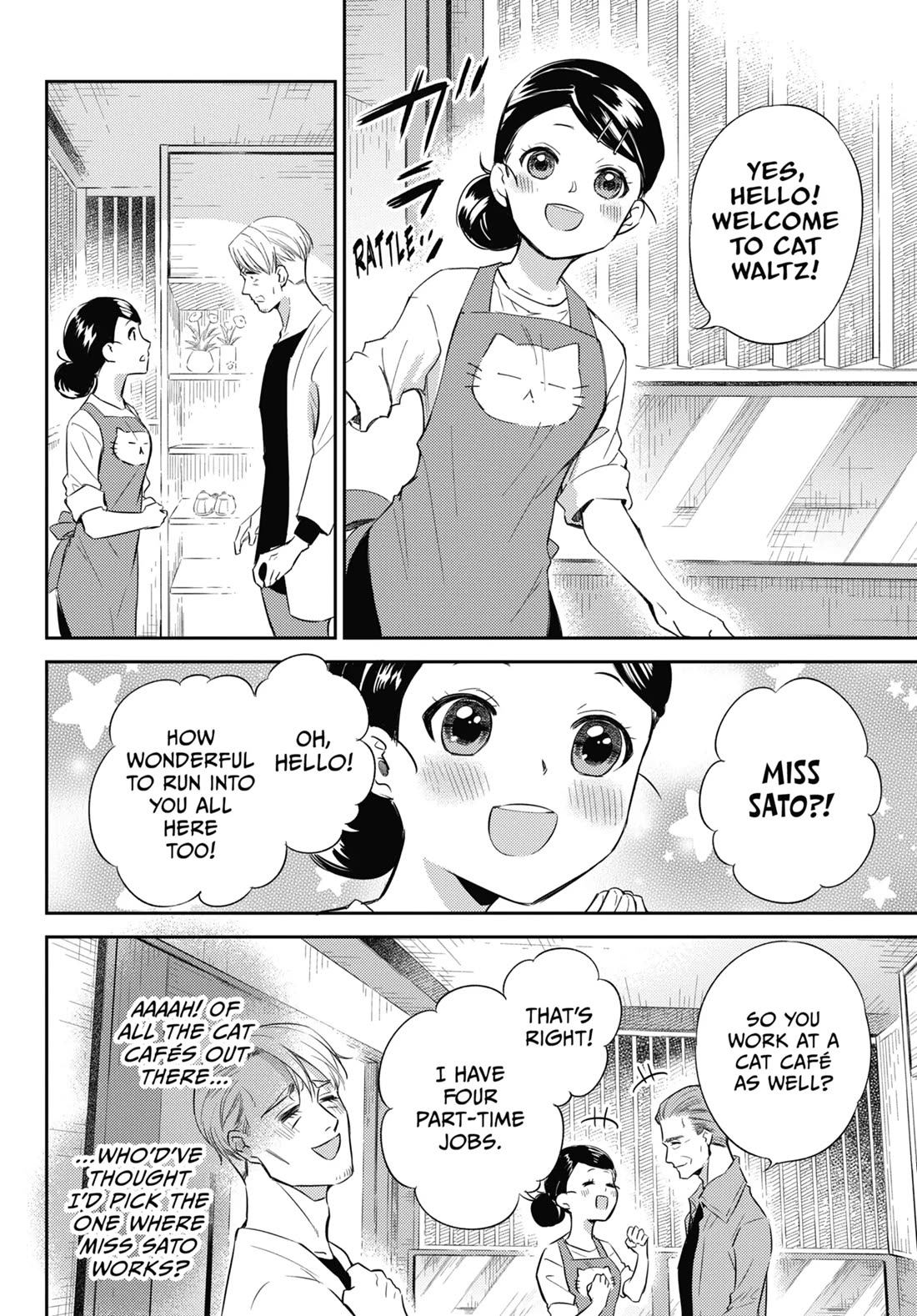 Ojisama to Neko Chapter 83 page 16 - Chapter 83
