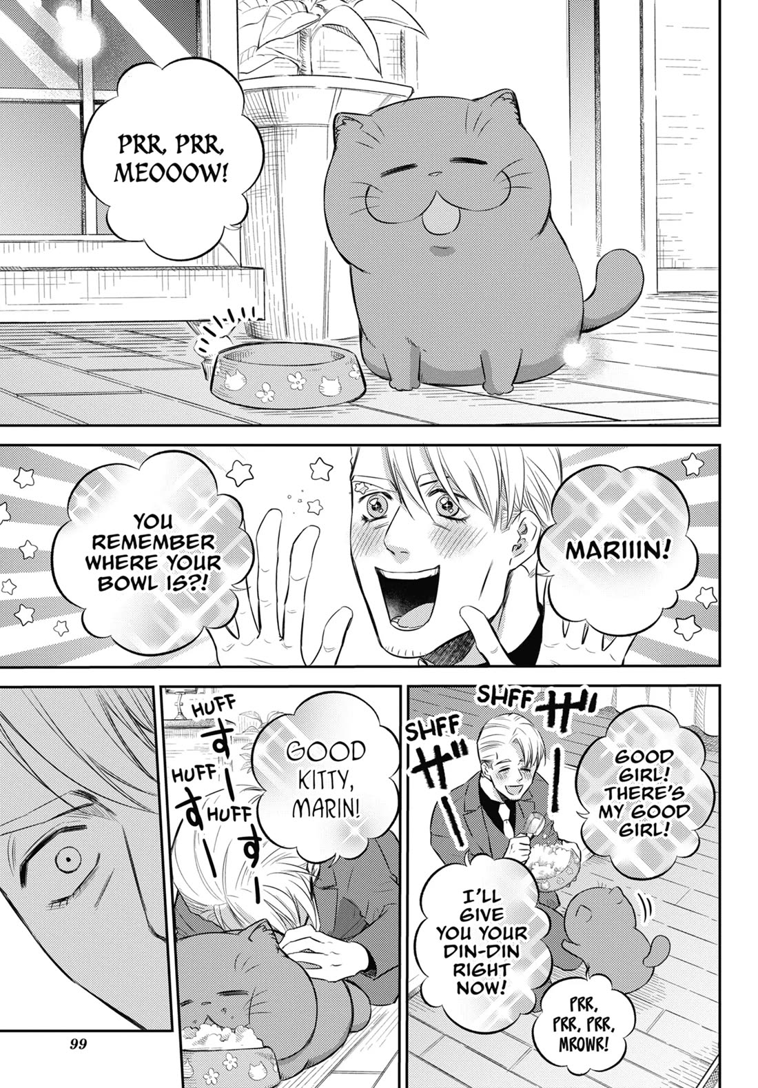 Ojisama to Neko Chapter 83 page 5 - Chapter 83