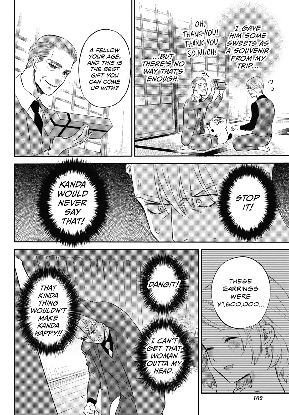Ojisama to Neko Chapter 83 page 8 - Chapter 83