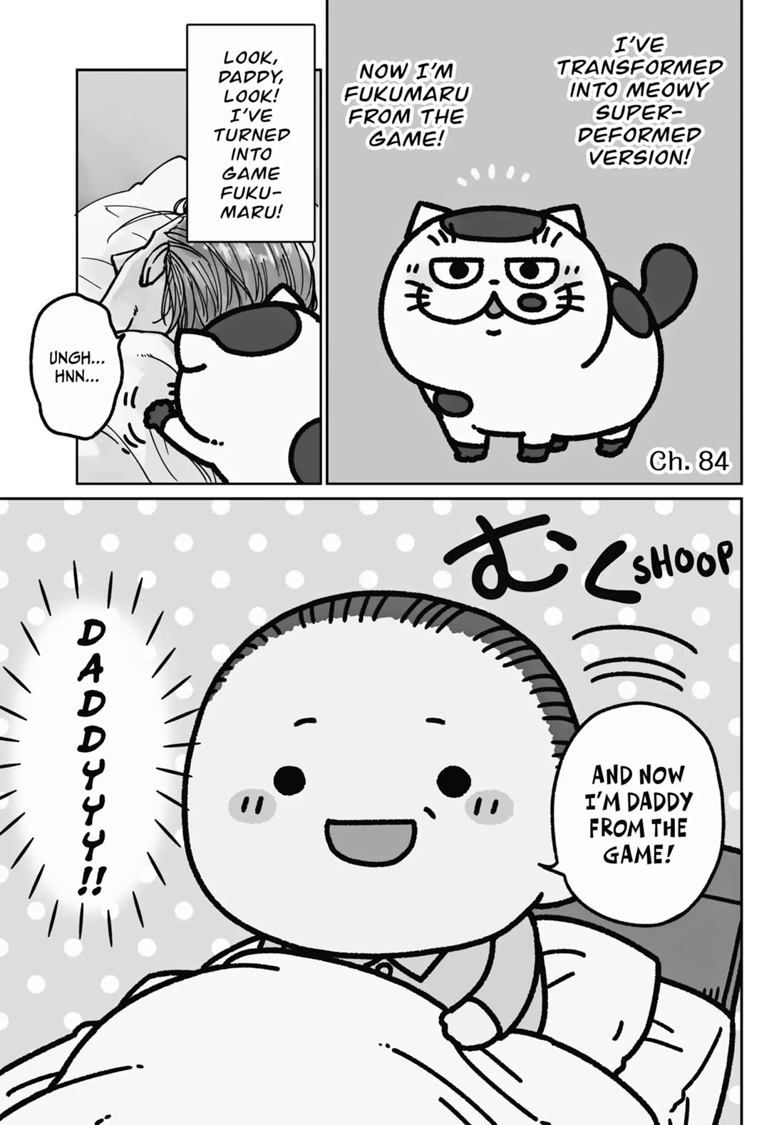 Ojisama to Neko Chapter 84 page 1 - Chapter 84
