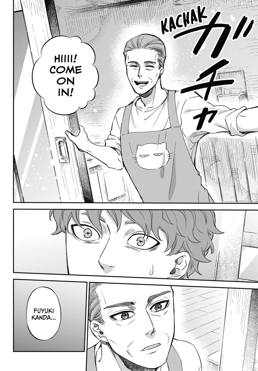 Ojisama to Neko Chapter 84 page 27 - Chapter 84