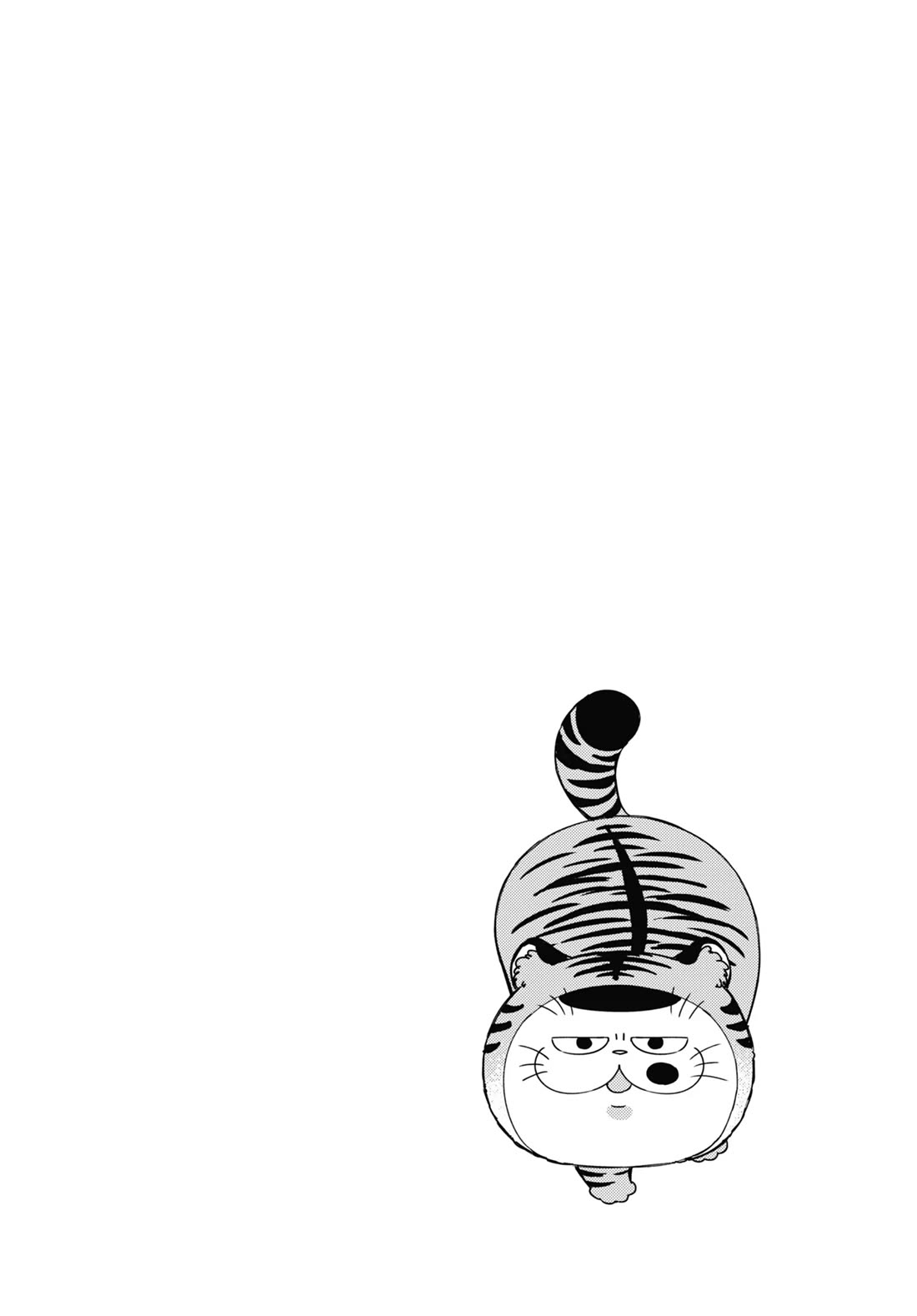 Ojisama to Neko Chapter 84 page 3 - Chapter 84