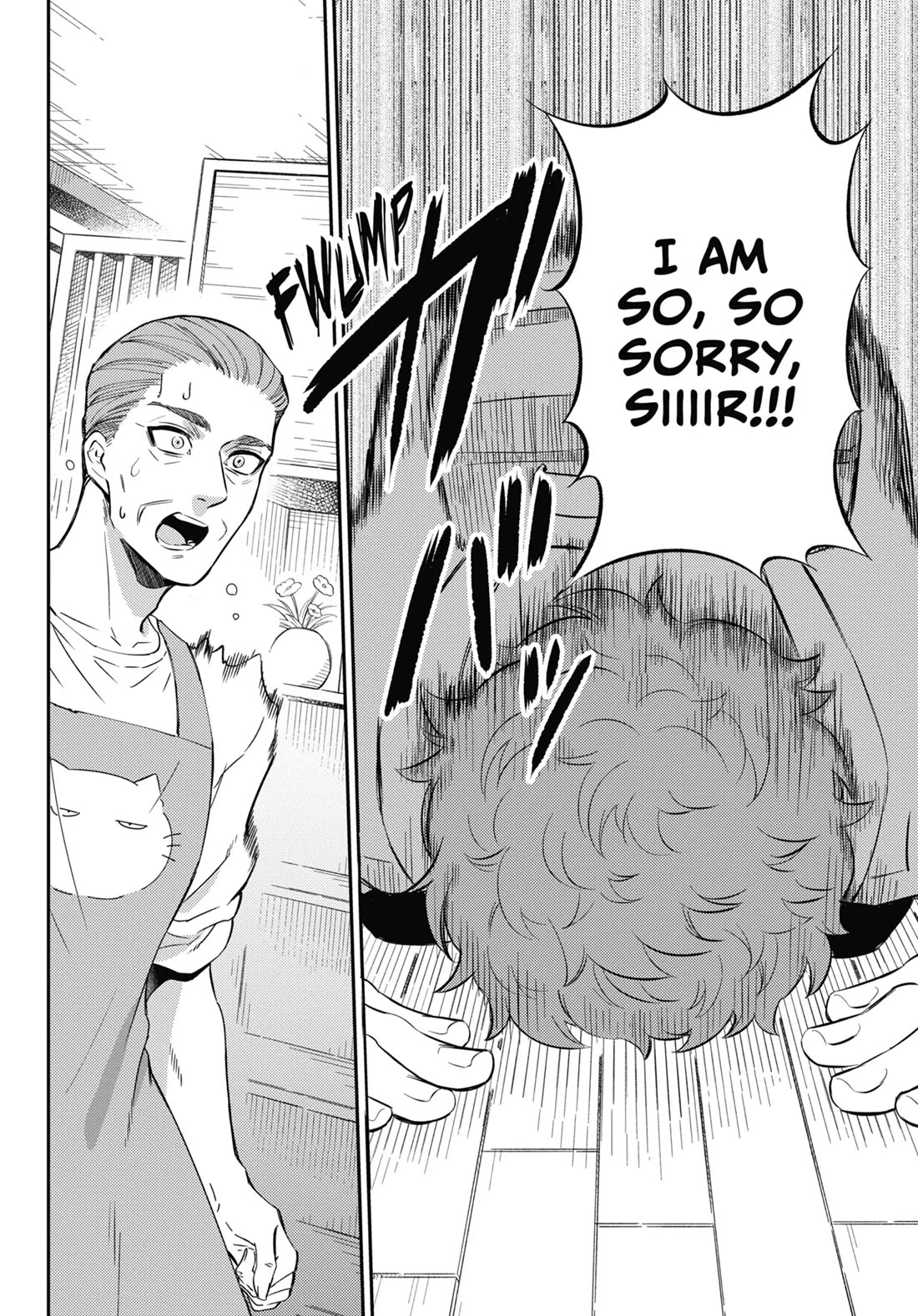 Ojisama to Neko Chapter 85 page 7 - Chapter 85