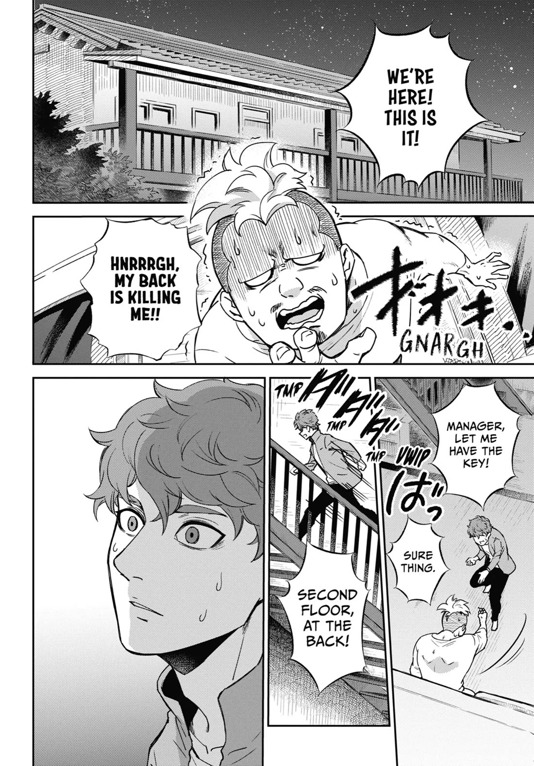 Ojisama to Neko Chapter 86 page 12 - Chapter 86