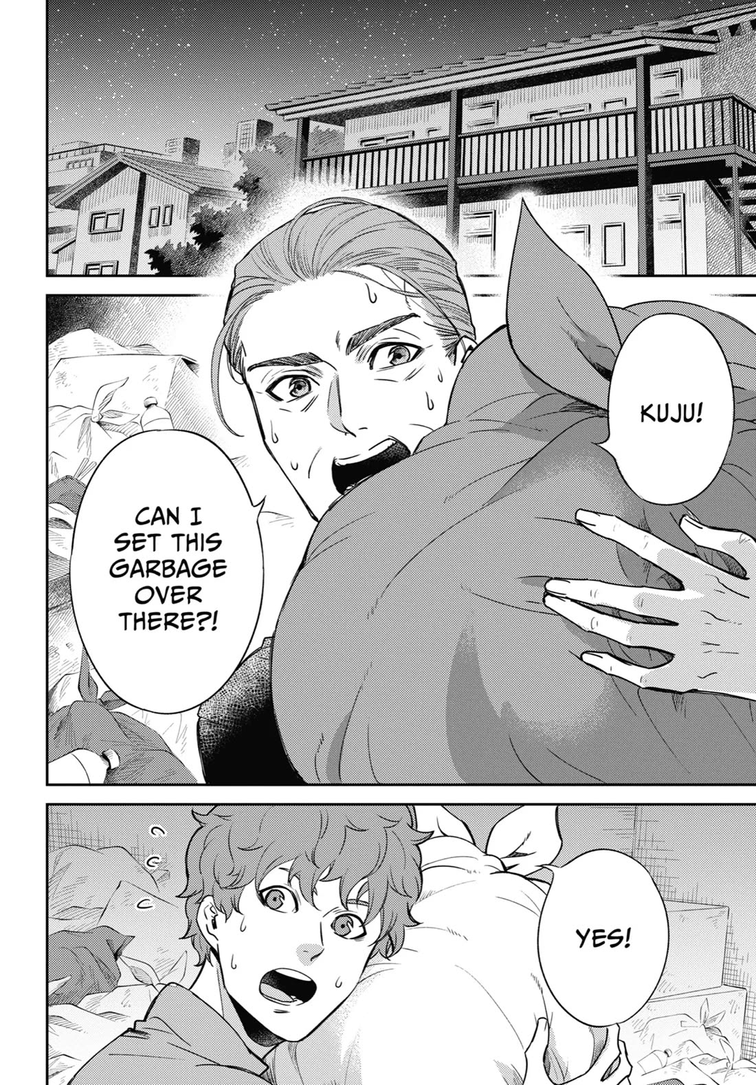 Ojisama to Neko Chapter 86 page 16 - Chapter 86