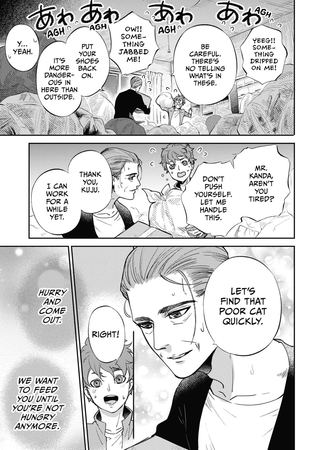 Ojisama to Neko Chapter 86 page 17 - Chapter 86