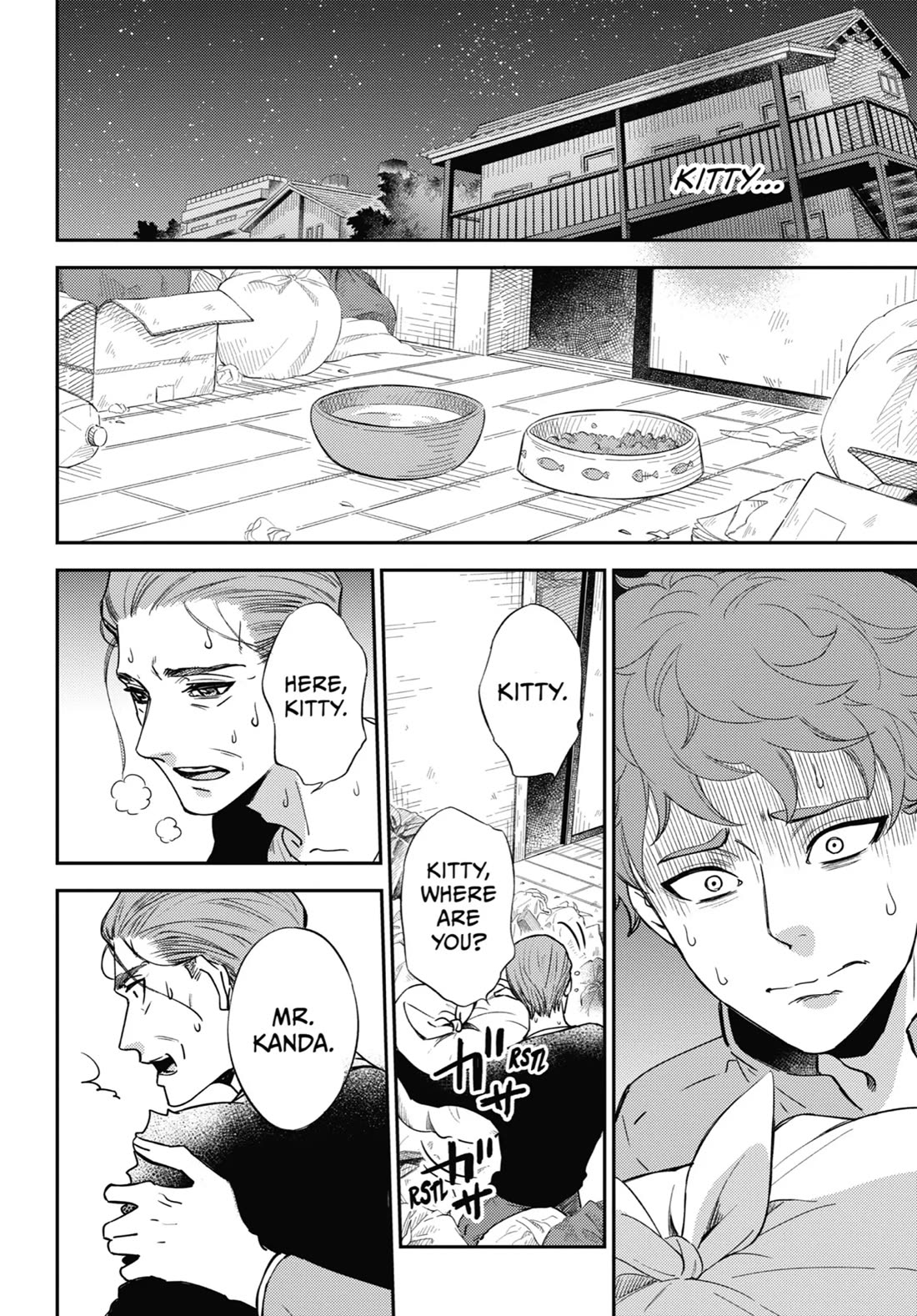 Ojisama to Neko Chapter 86 page 18 - Chapter 86