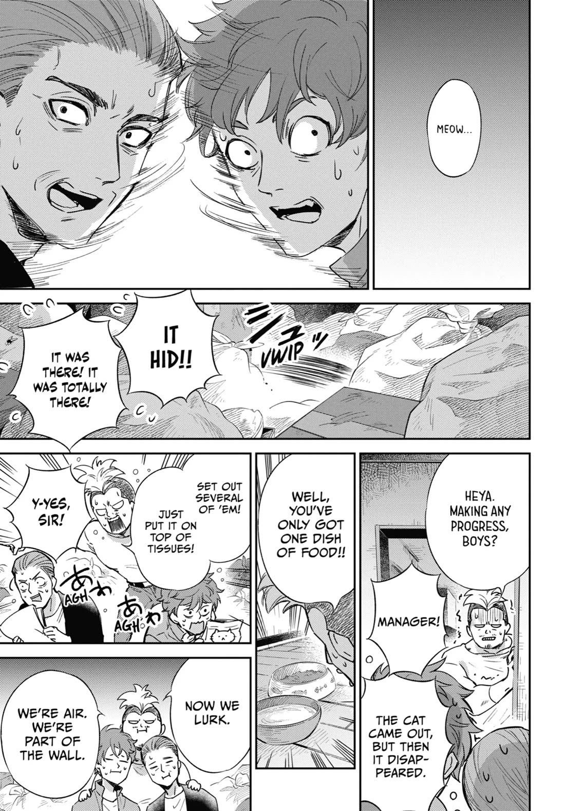 Ojisama to Neko Chapter 86 page 27 - Chapter 86