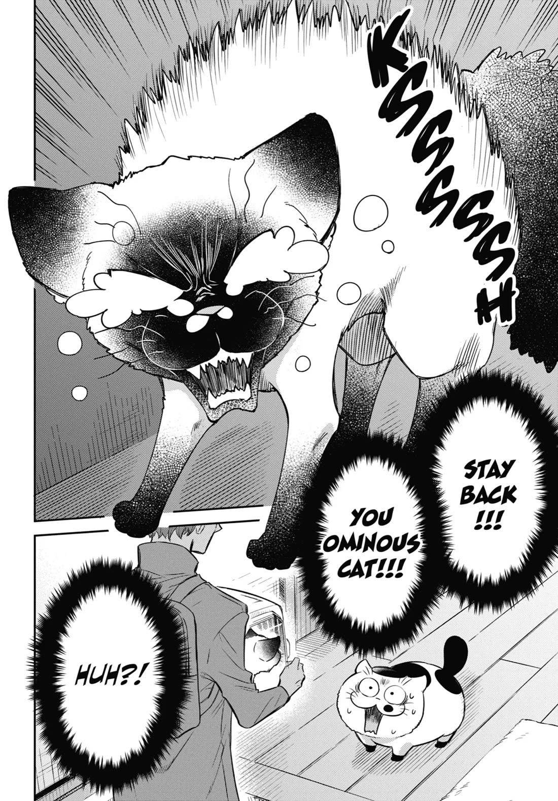 Ojisama to Neko Chapter 88 page 6 - Chapter 88