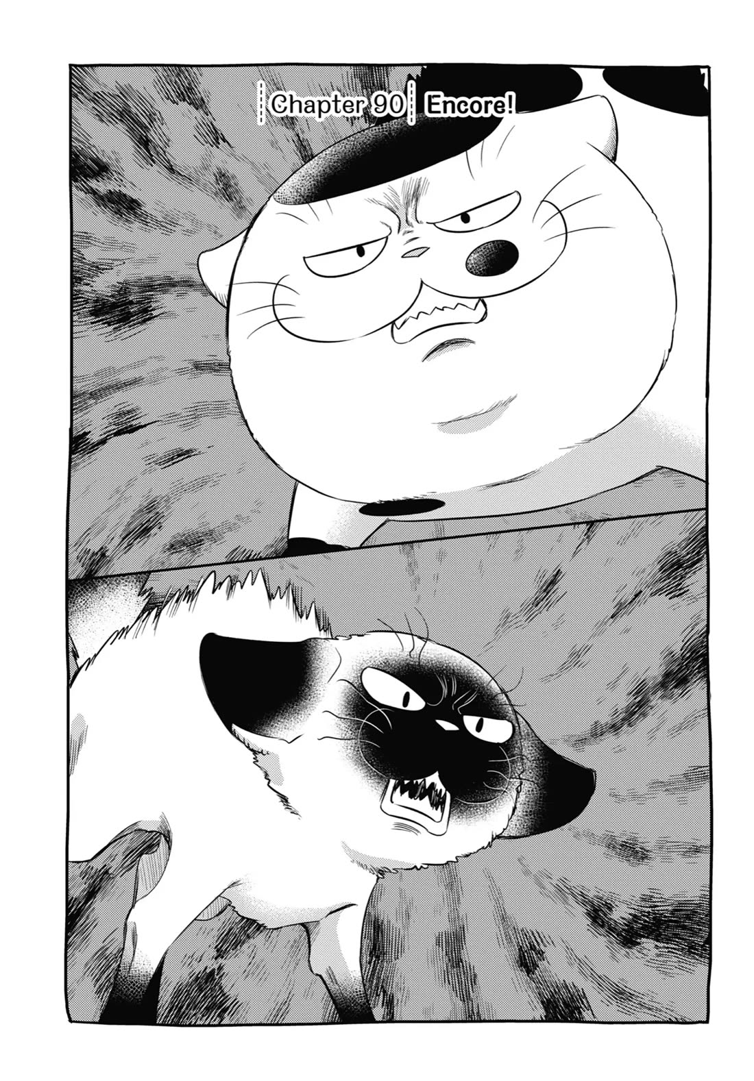 Ojisama to Neko Chapter 90 page 1 - Chapter 90