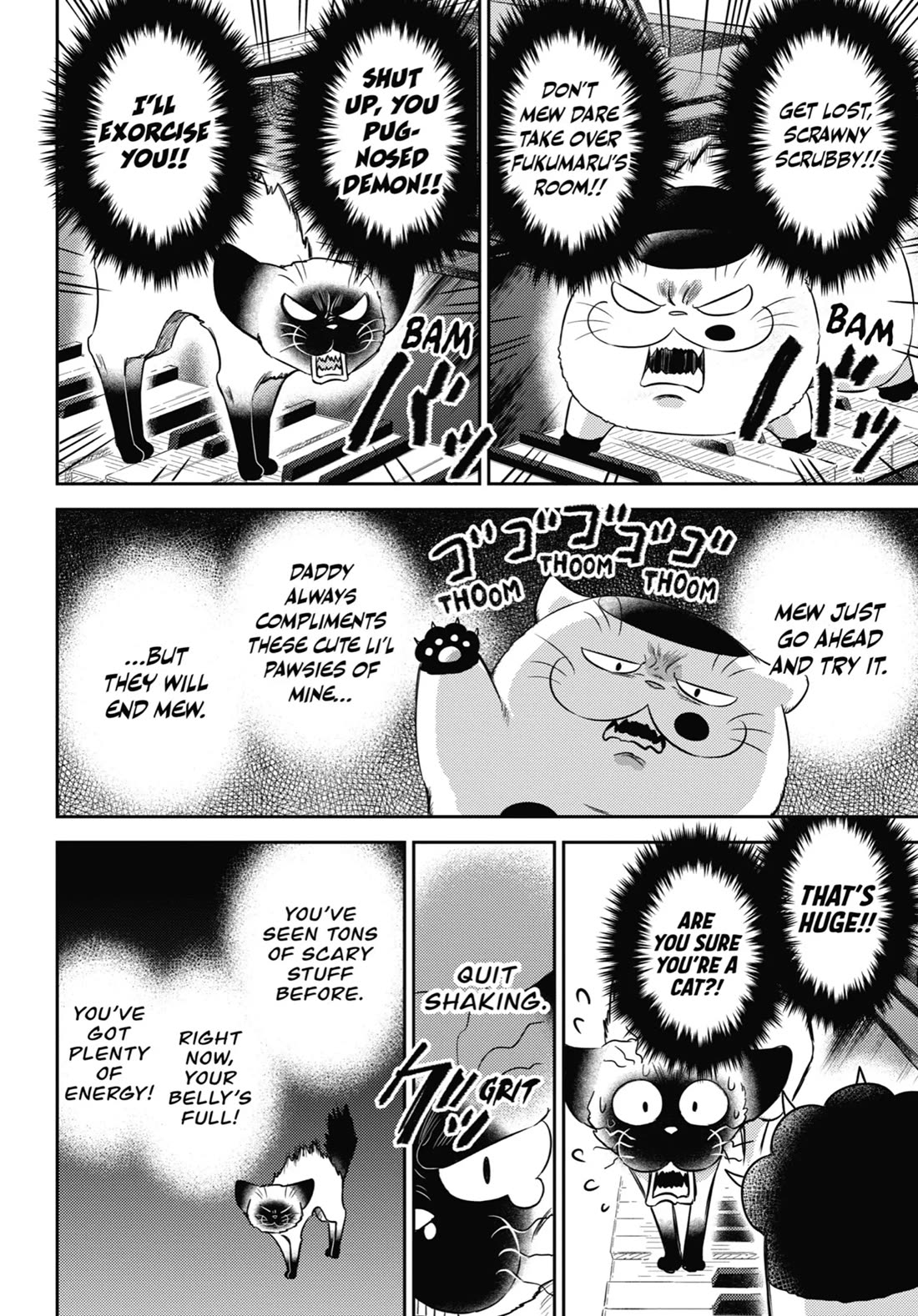 Ojisama to Neko Chapter 90 page 4 - Chapter 90