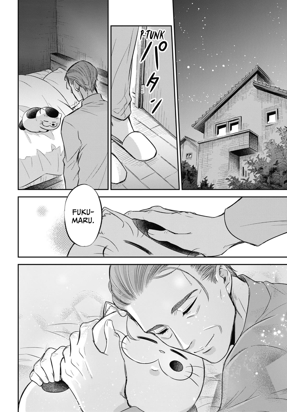 Ojisama to Neko Chapter 91.5 page 2 - Chapter 91.5