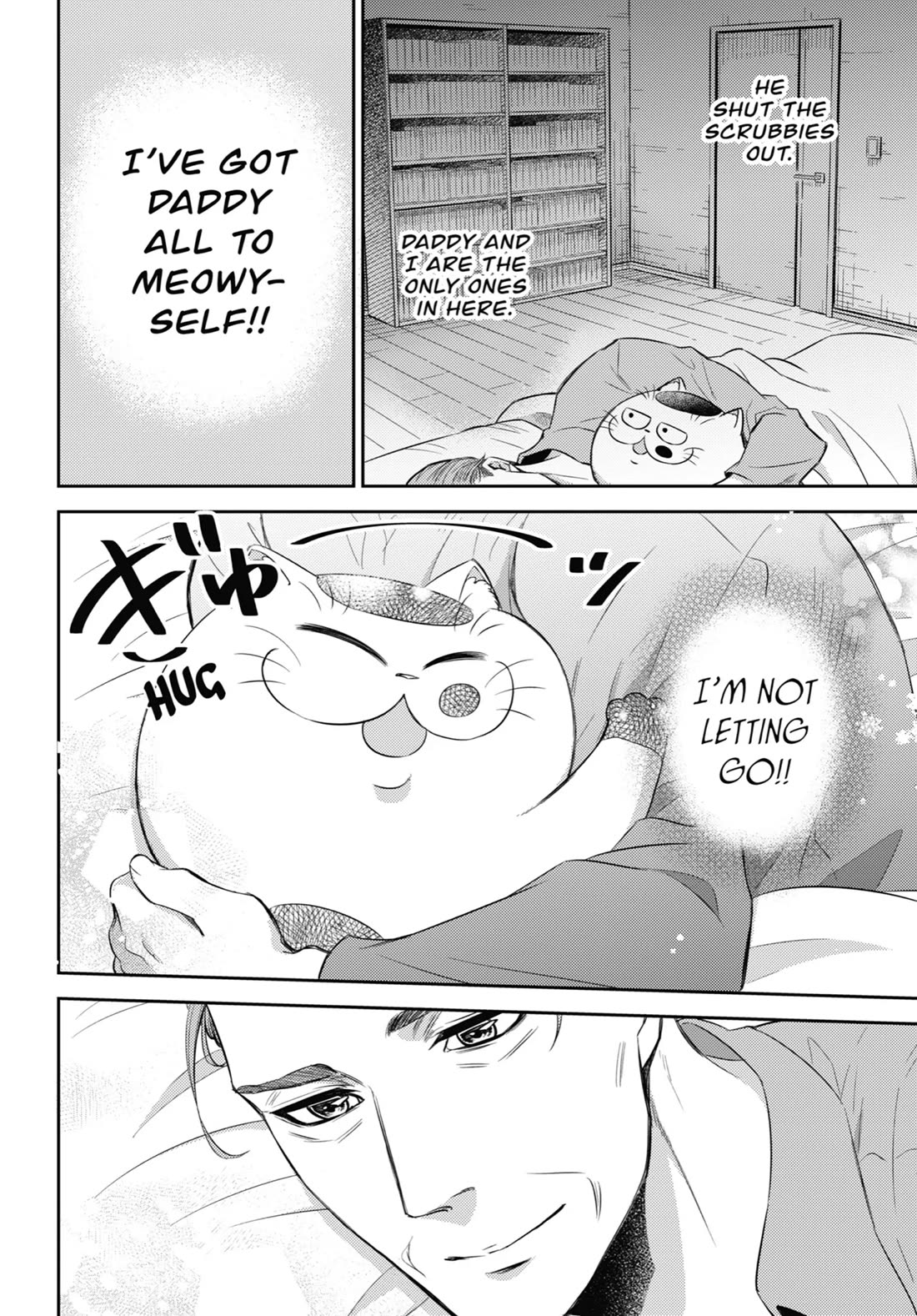 Ojisama to Neko Chapter 91.5 page 4 - Chapter 91.5