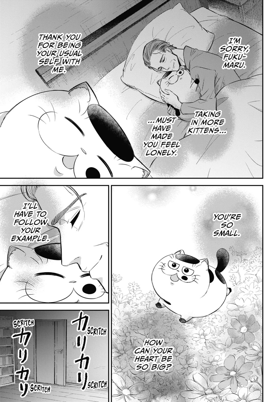 Ojisama to Neko Chapter 91.5 page 5 - Chapter 91.5