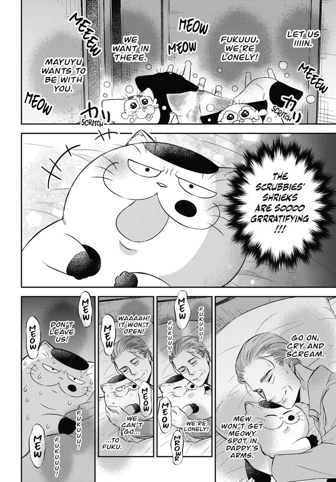 Ojisama to Neko Chapter 91.5 page 6 - Chapter 91.5