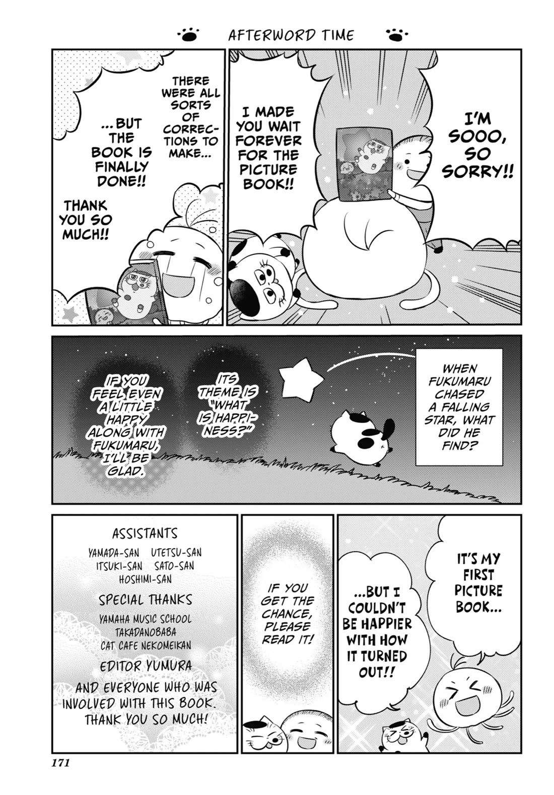 Ojisama to Neko Chapter 91.5 page 9 - Chapter 91.5