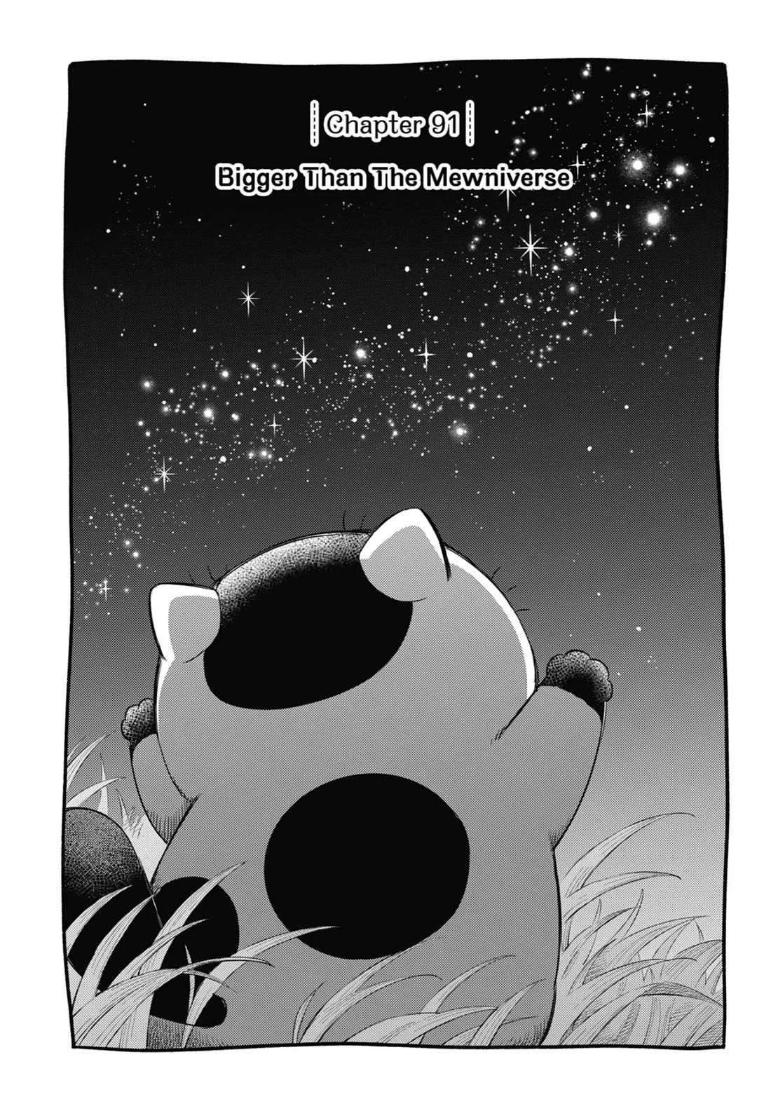 Ojisama to Neko Chapter 91 page 1 - Chapter 91