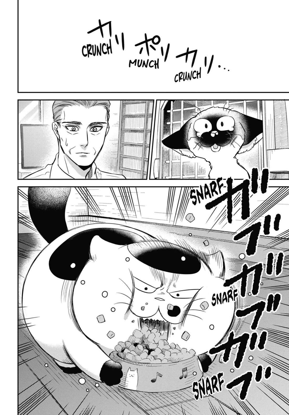 Ojisama to Neko Chapter 91 page 14 - Chapter 91