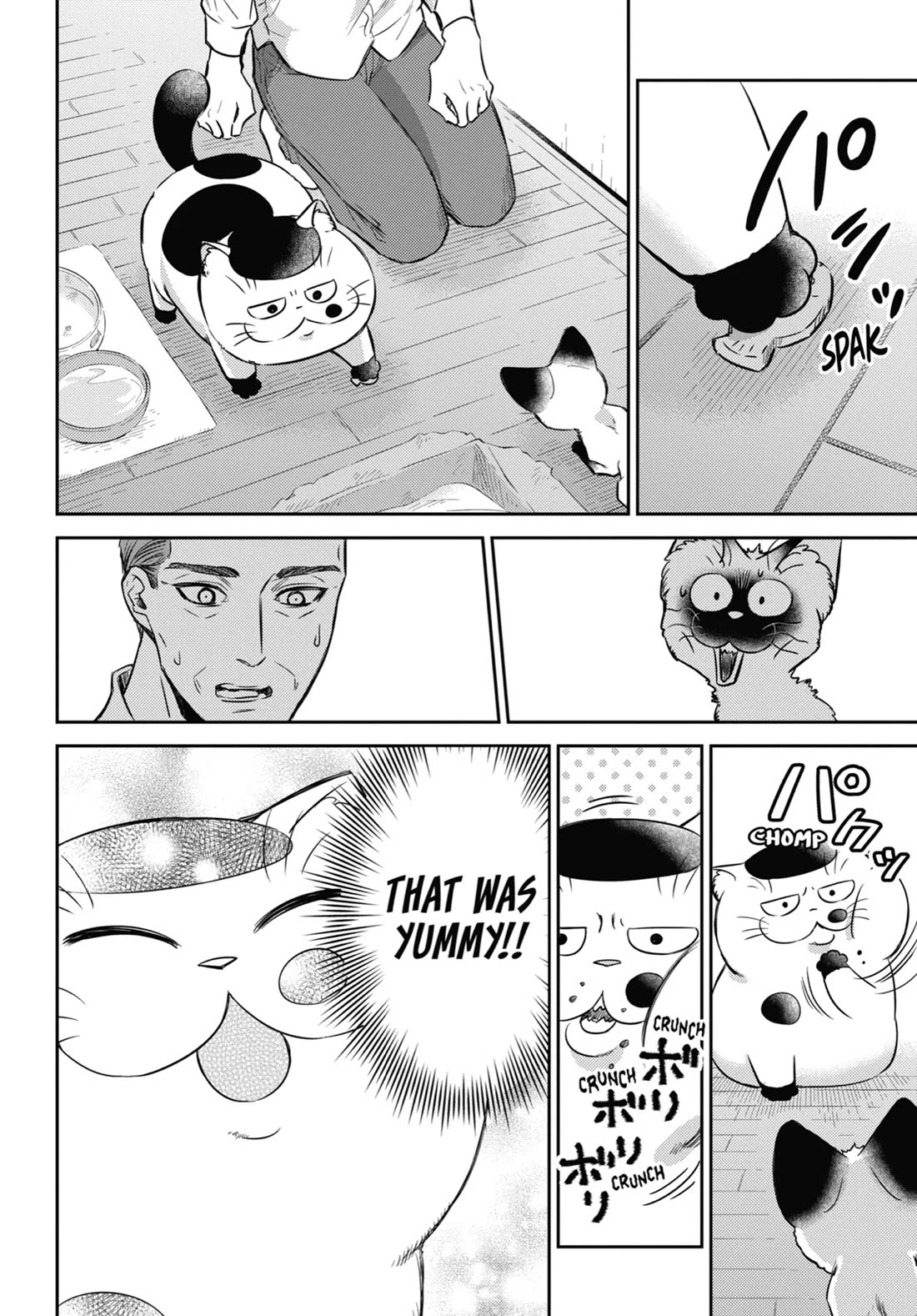 Ojisama to Neko Chapter 91 page 4 - Chapter 91