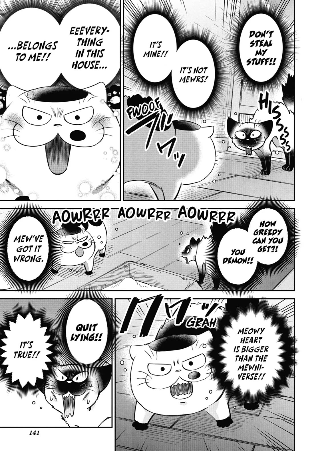 Ojisama to Neko Chapter 91 page 5 - Chapter 91