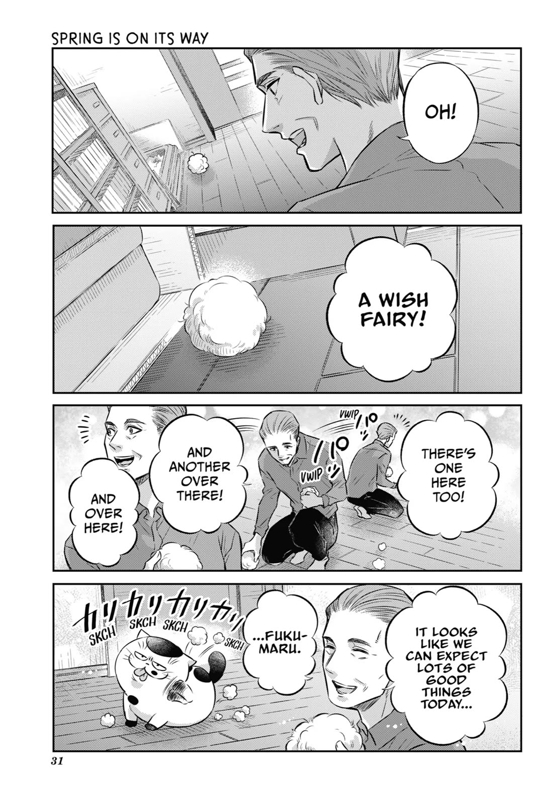 Ojisama to Neko Chapter 92 page 31 - Chapter 92