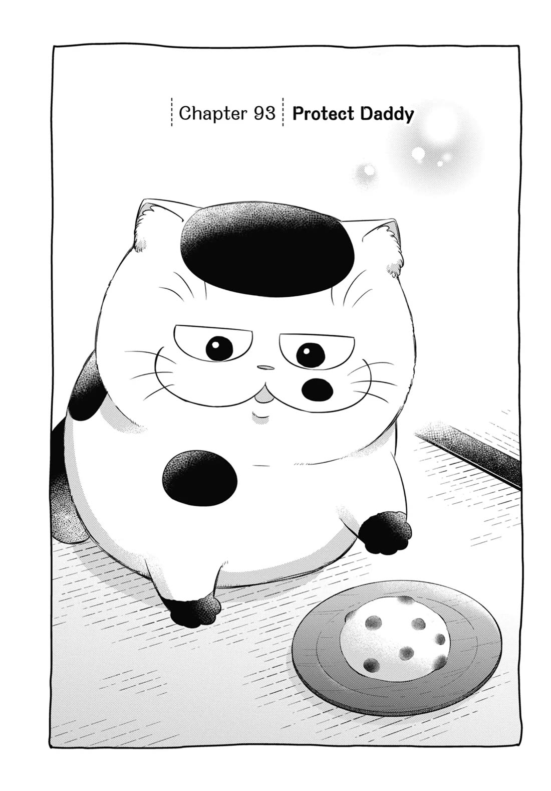 Ojisama to Neko Chapter 93 page 1 - Chapter 93