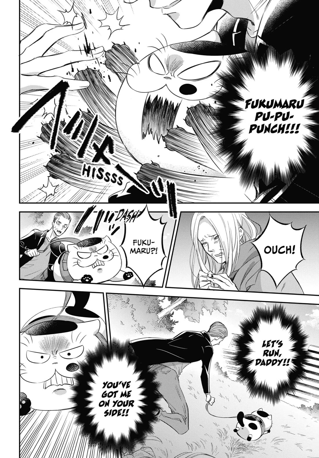 Ojisama to Neko Chapter 93 page 24 - Chapter 93