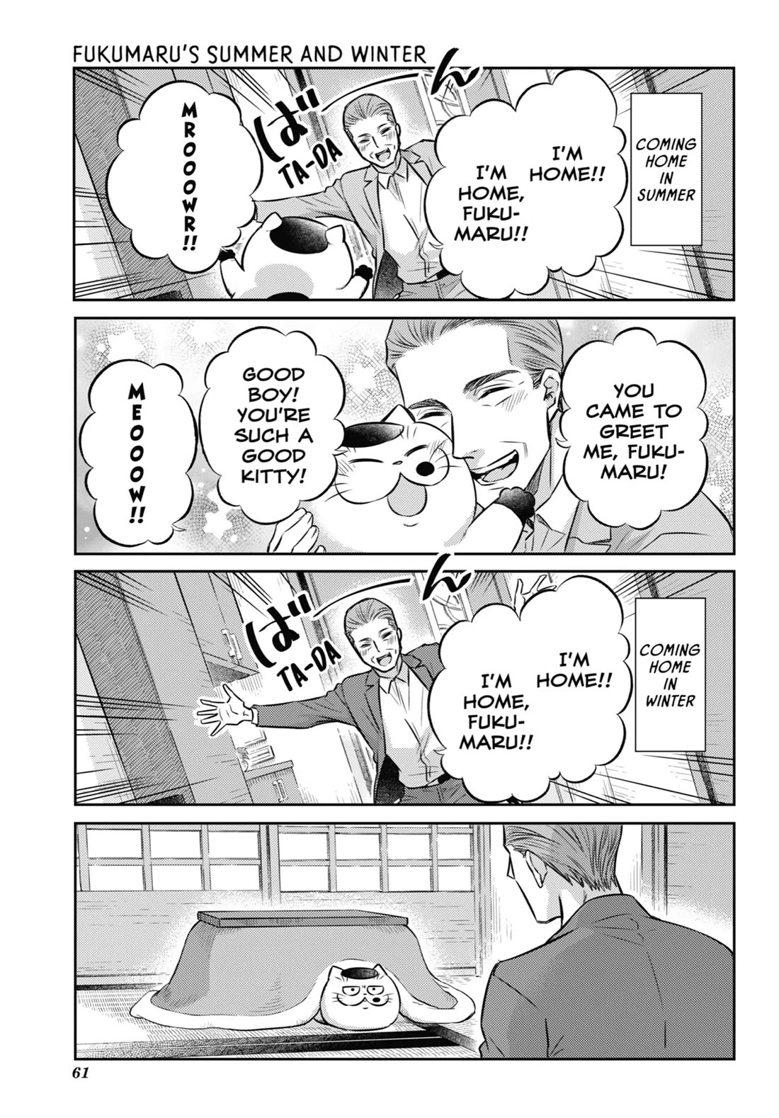 Ojisama to Neko Chapter 93 page 27 - Chapter 93