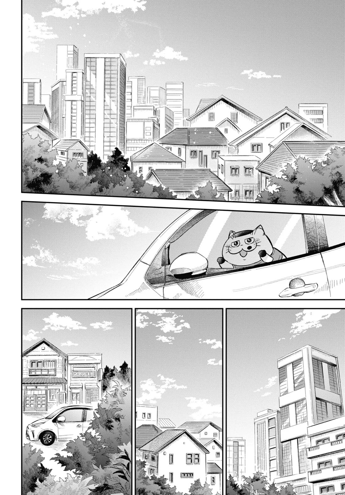 Ojisama to Neko Chapter 93 page 8 - Chapter 93