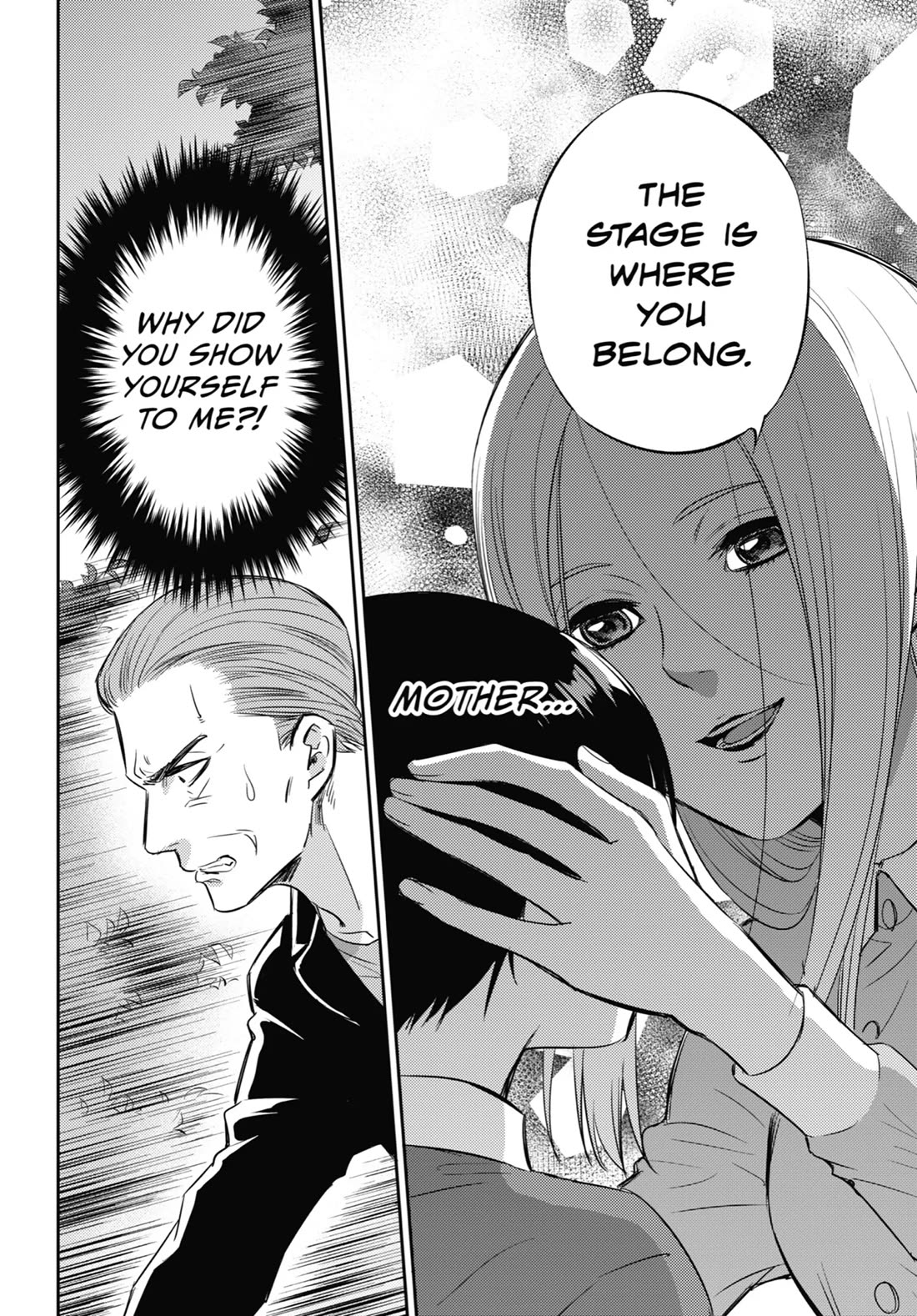 Ojisama to Neko Chapter 94 page 4 - Chapter 94