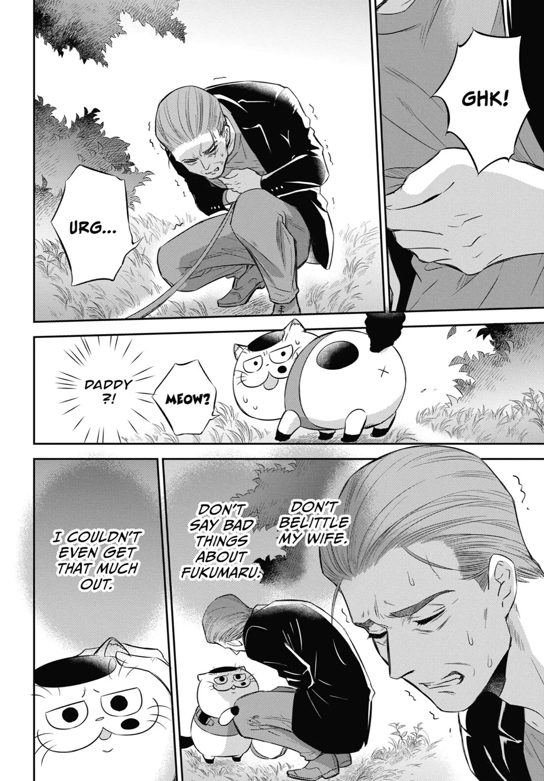 Ojisama to Neko Chapter 94 page 6 - Chapter 94