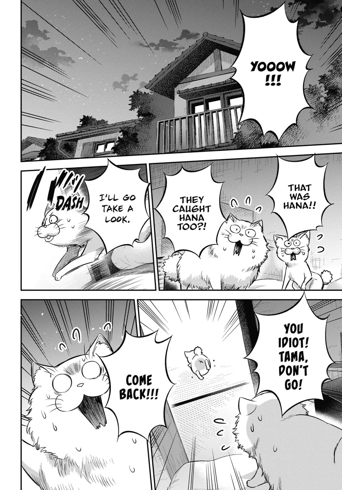 Ojisama to Neko Chapter 96 page 14 - Chapter 96