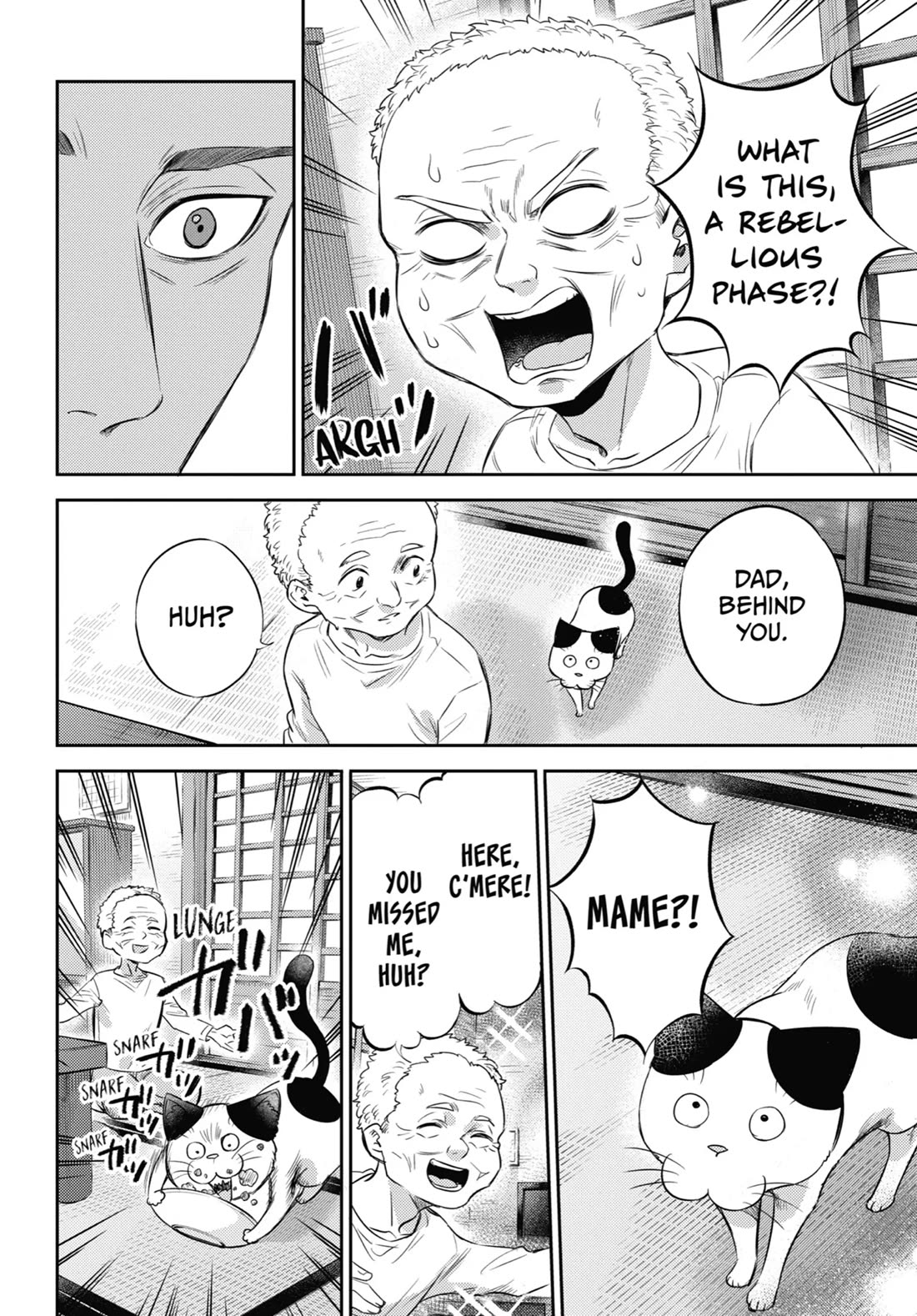 Ojisama to Neko Chapter 96 page 6 - Chapter 96