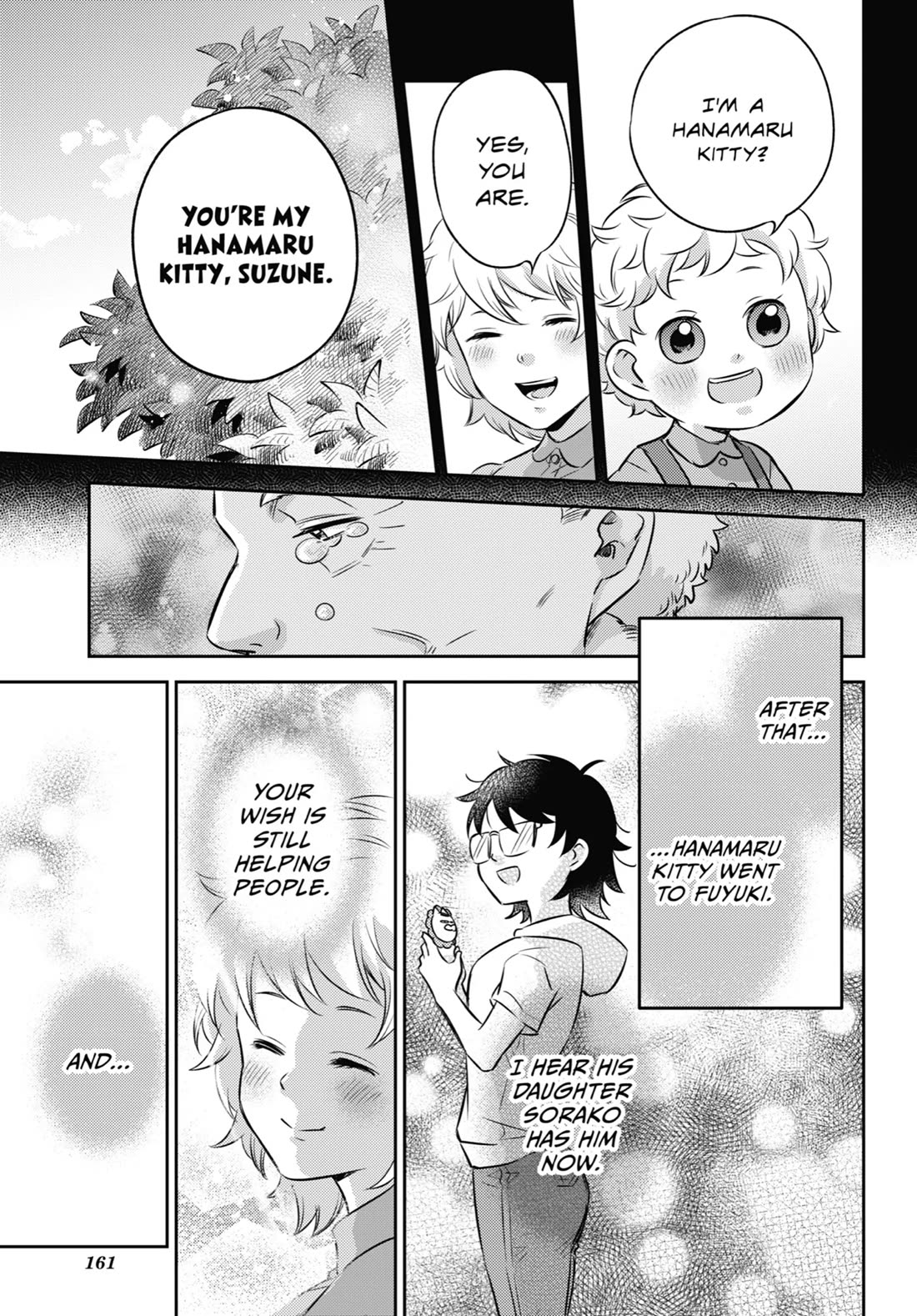 Ojisama to Neko Chapter 97.5 page 7 - Chapter 97.5