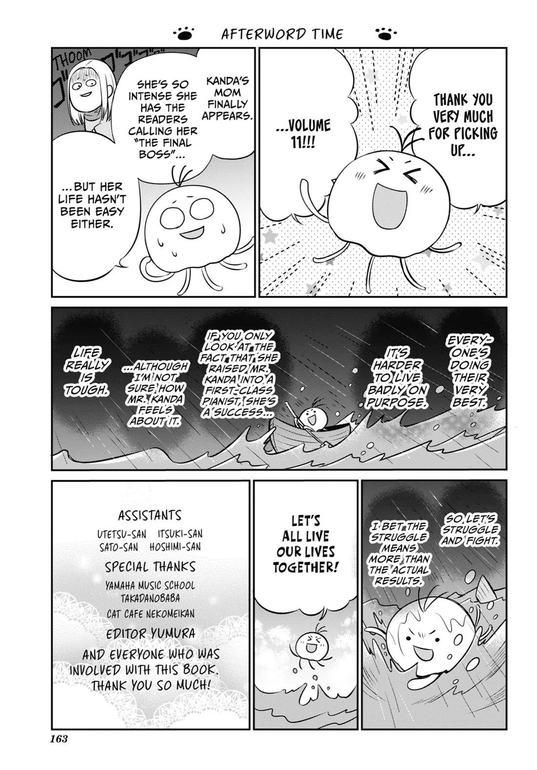 Ojisama to Neko Chapter 97.5 page 9 - Chapter 97.5