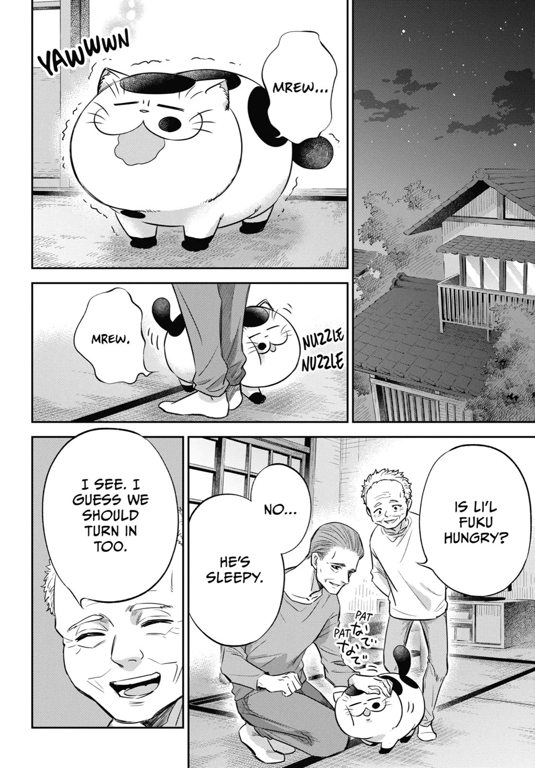 Ojisama to Neko Chapter 97 page 2 - Chapter 97