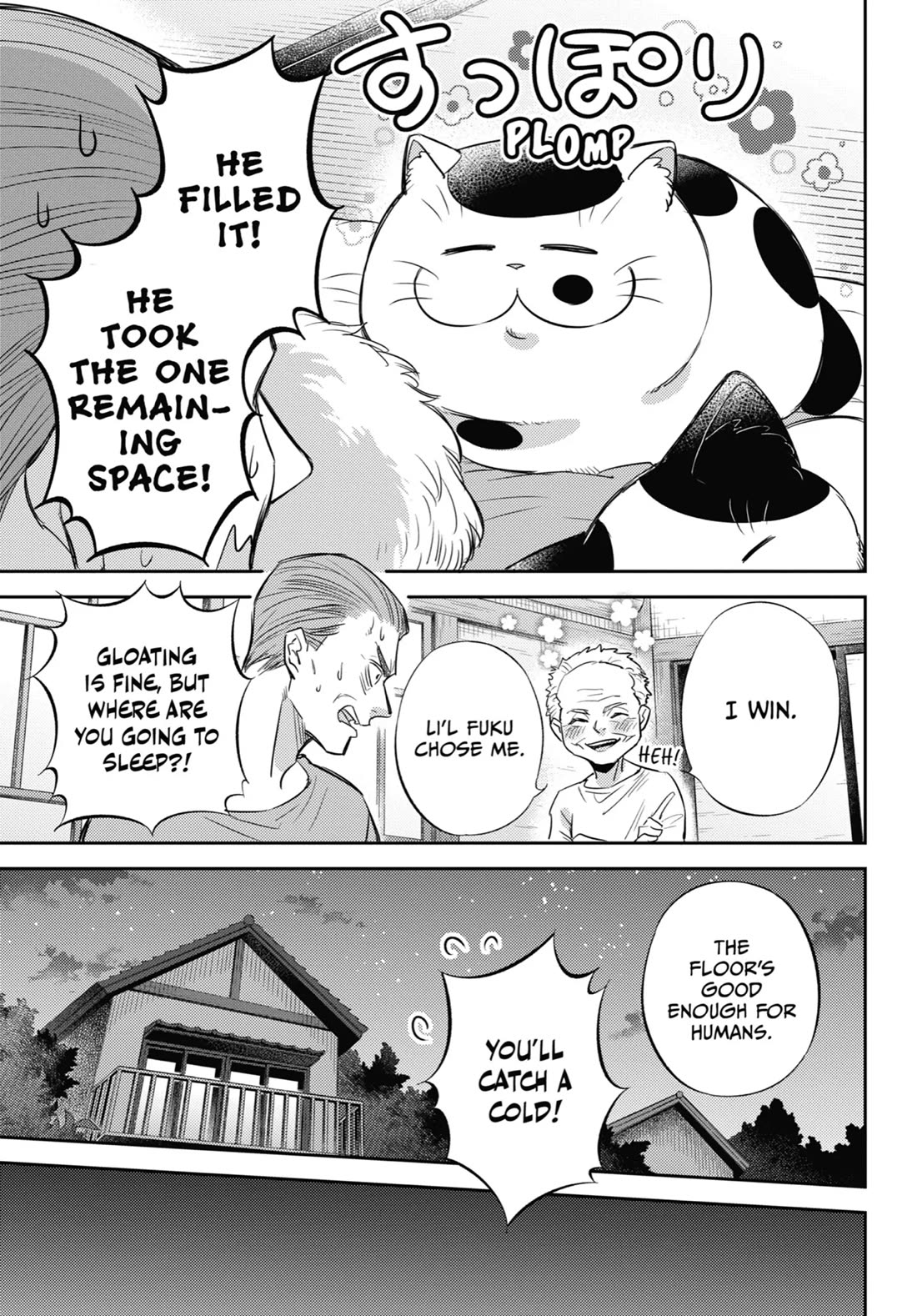 Ojisama to Neko Chapter 97 page 5 - Chapter 97