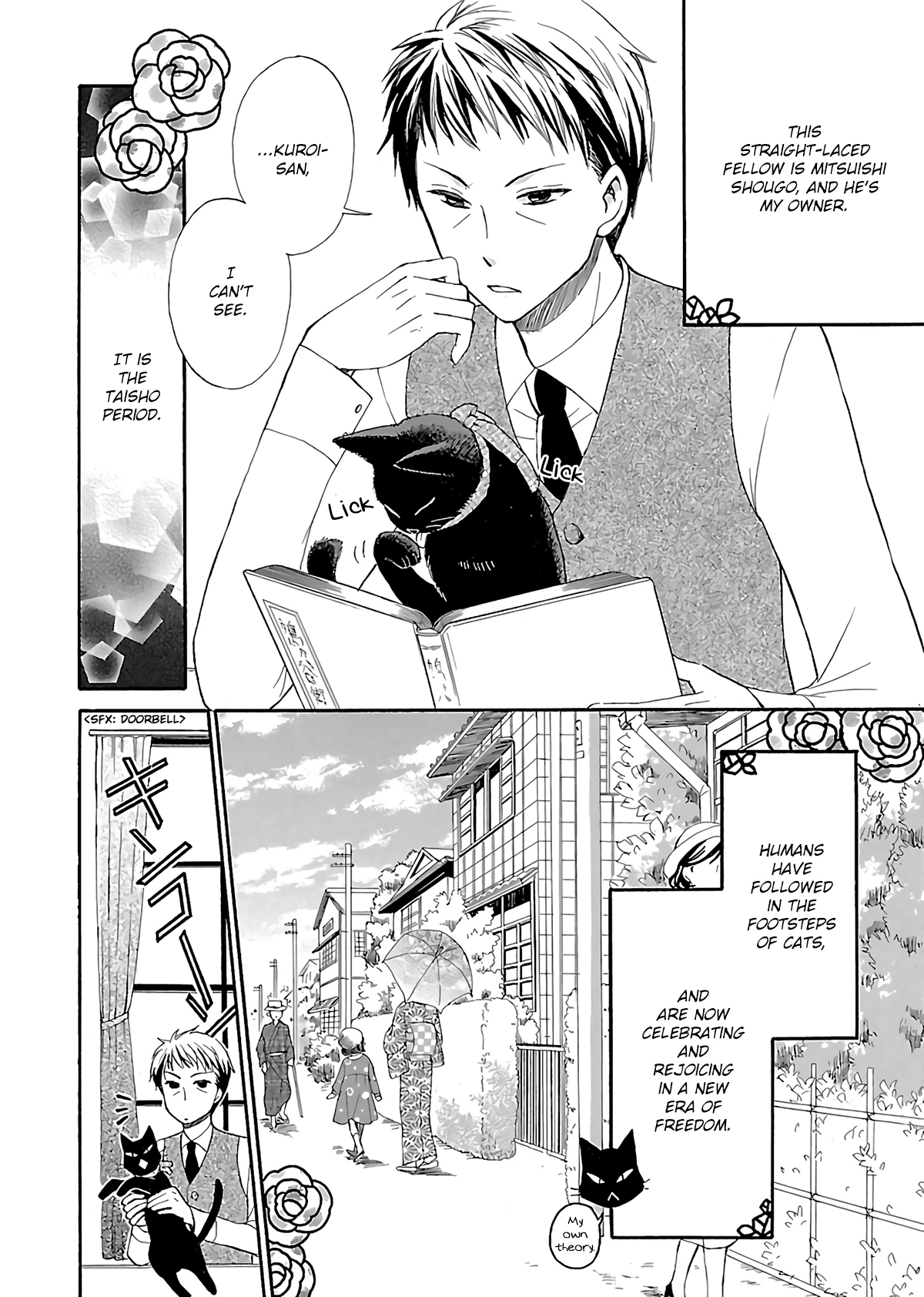 Ojisan to Neko to Shoujo Chapter 1 page 7 - Chapter 1