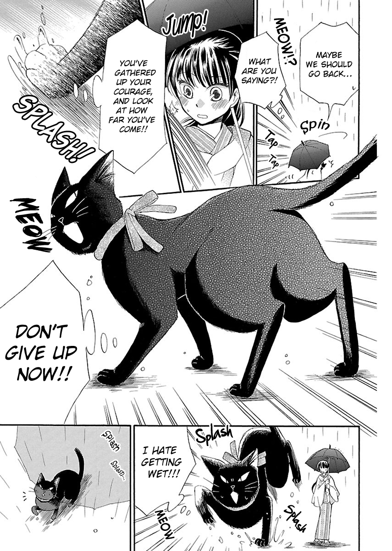 Ojisan to Neko to Shoujo Chapter 2 page 12 - Chapter 2