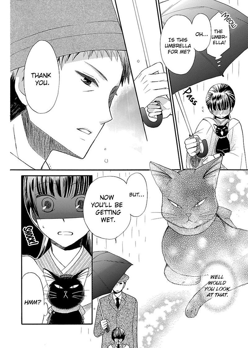 Ojisan to Neko to Shoujo Chapter 2 page 15 - Chapter 2