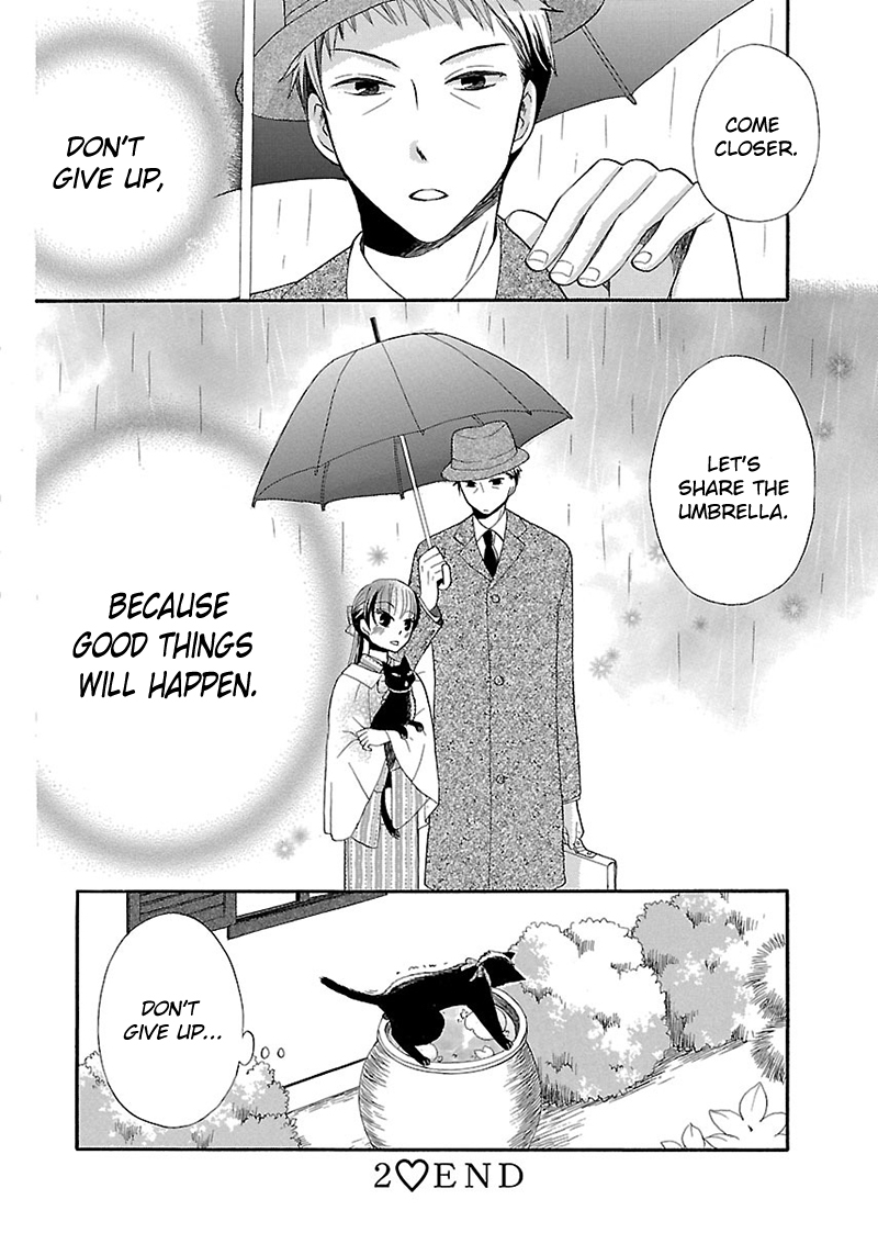Ojisan to Neko to Shoujo Chapter 2 page 17 - Chapter 2