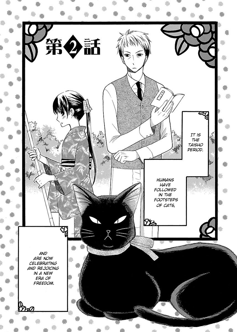 Ojisan to Neko to Shoujo Chapter 2 page 2 - Chapter 2