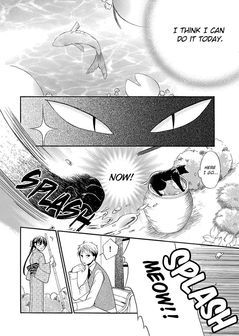 Ojisan to Neko to Shoujo Chapter 2 page 3 - Chapter 2