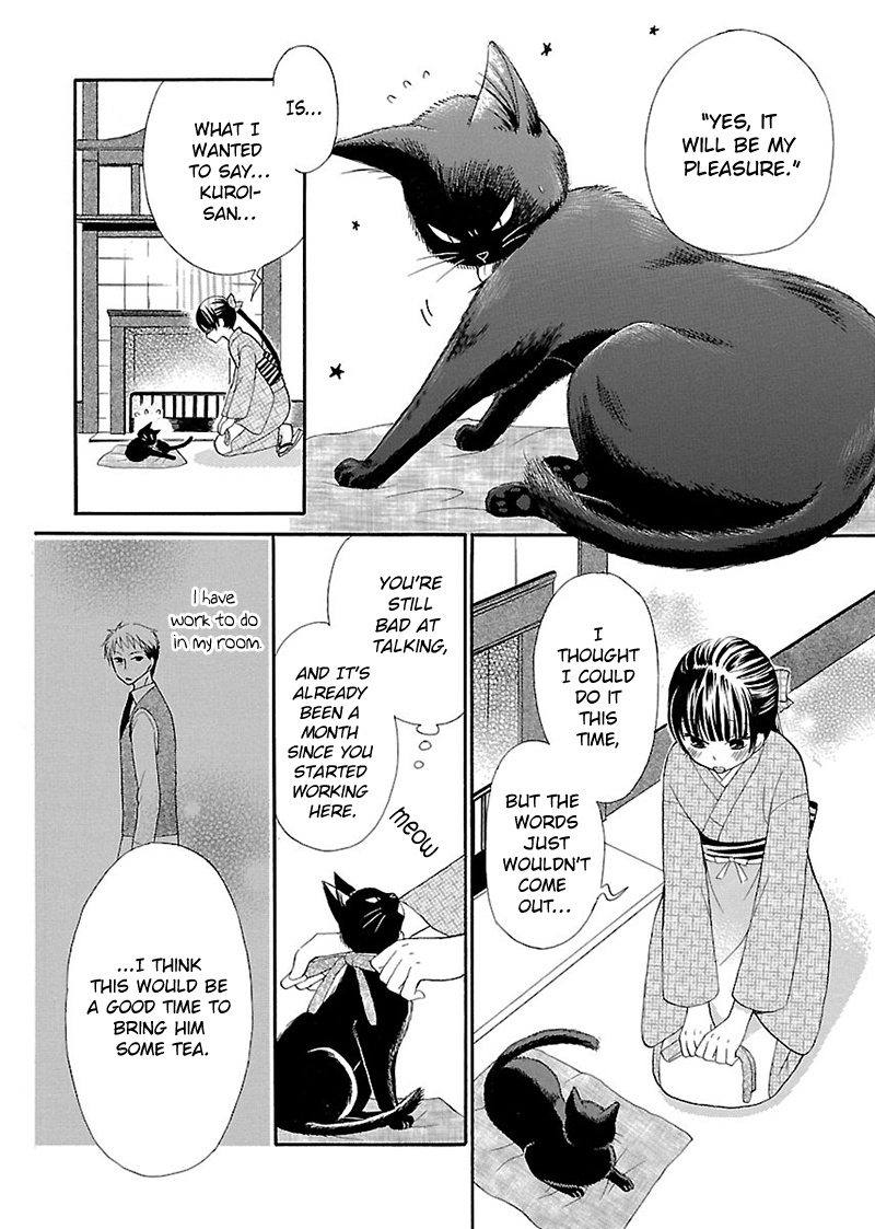 Ojisan to Neko to Shoujo Chapter 2 page 5 - Chapter 2