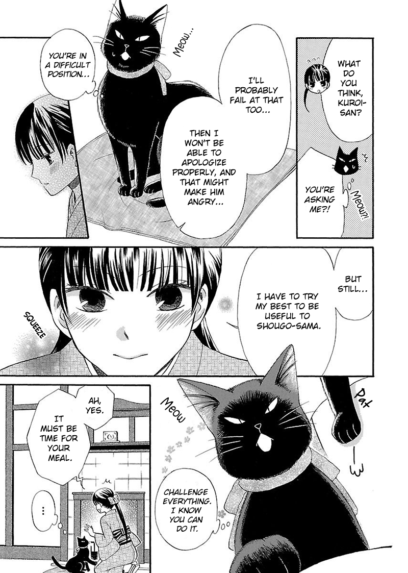 Ojisan to Neko to Shoujo Chapter 2 page 6 - Chapter 2