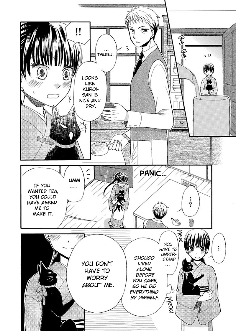 Ojisan to Neko to Shoujo Chapter 2 page 7 - Chapter 2